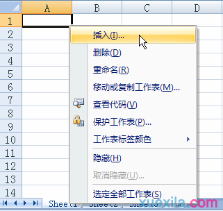 excel2007β뱨ģ