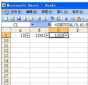 excel2003Զɸѡʹ÷_excel2003ôԶɸѡ
