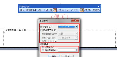 word2003żҳô