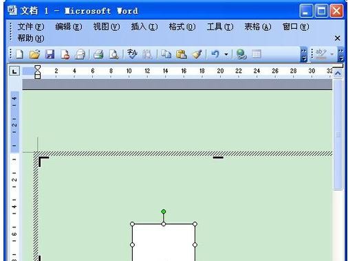 Word2003ôͼ Word2003ͼķ