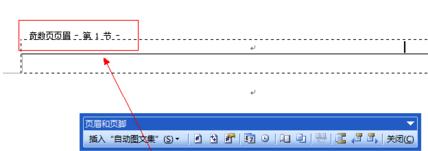 word2003żҳô