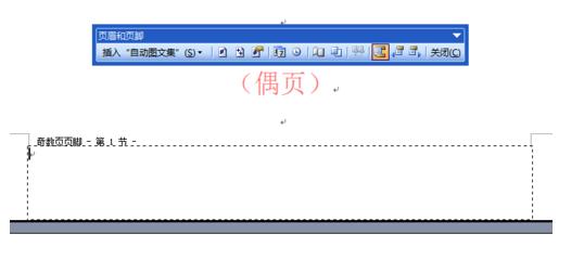 word2003żҳô