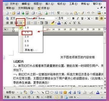 Word2003ĵε