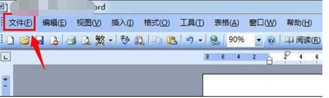 Word2003ҳü߾Ĳ