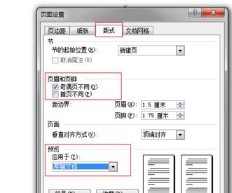 word2003żҳô