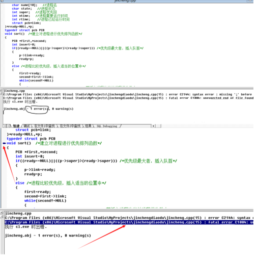 Visual C++ 6.0ôдõĳ