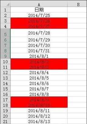 excel2013如何利用条件格式凸显双休日