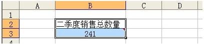 excel2003ʽķ