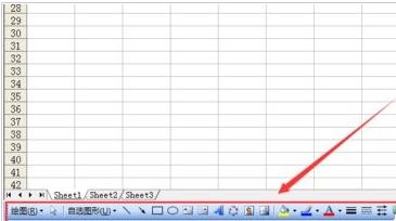 excel2003ʾù߲˵