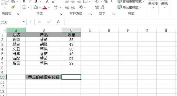 Excel2013ôһݵλ