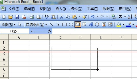 excelı excel2003ôı