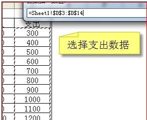 excel2003˫Ľ̳