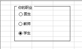 excel2013ؼĽ̳