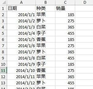 excel2013ô/