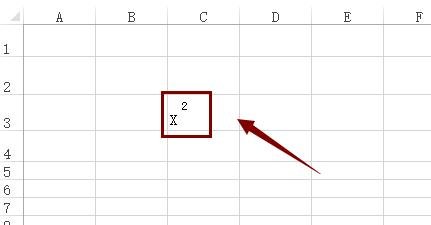 excel2013ƽŵĲ