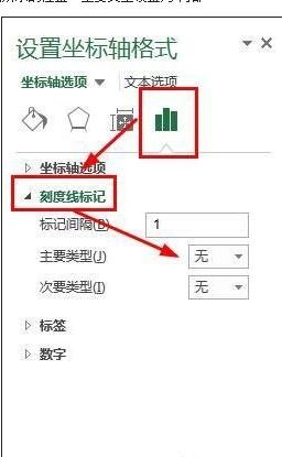 excel2013̶ȵ÷_excel2013̶ô