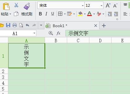 excel2013Ŵֵķ