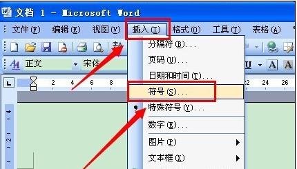 word20032007ŵļ