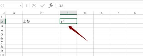 excel2013ƽŵĲ