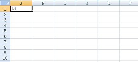 怎么在excel2013插入打钩方框-在excel2013插入打钩方框的方法步骤
