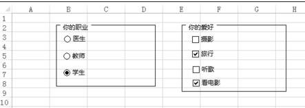 excel2013ؼĽ̳