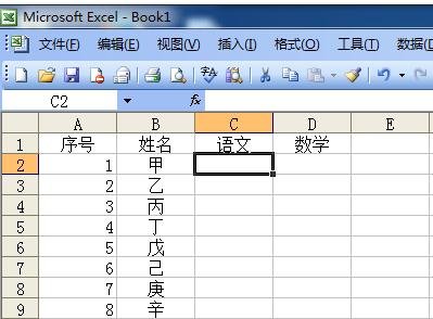 excel2003޶ԪֵΧ̳