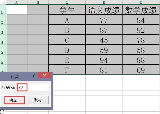 excel2013ôоо