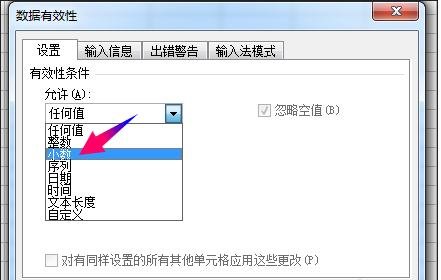 excel2003޶ԪֵΧ̳