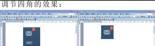 word2003üͼƬ