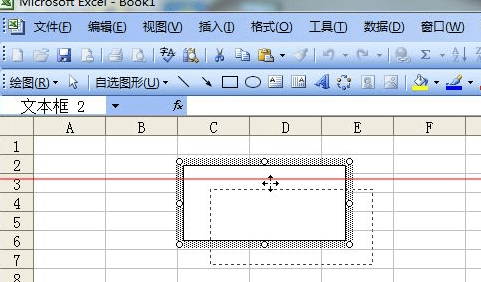 excelı excel2003ôı