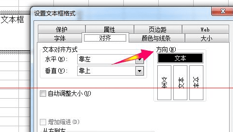 excelı excel2003ôı