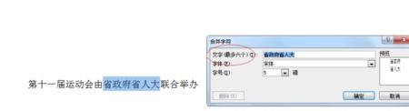 wordôϹͷ