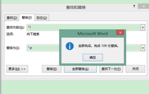 wordô滻ɻس