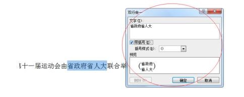 wordôϹͷ