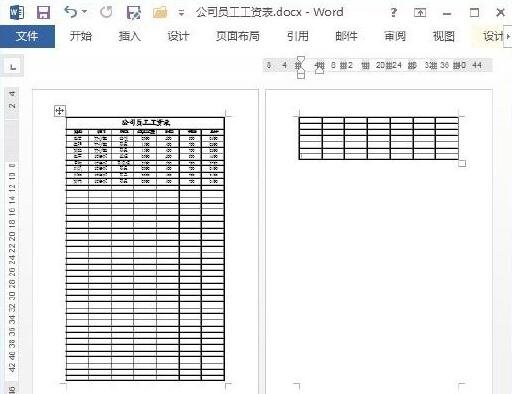 Word2013ñͷԶҳ涥