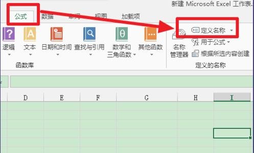 Excel2013ôԪ