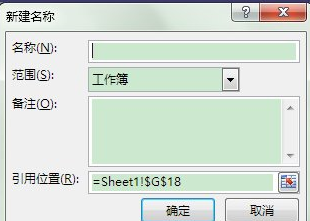 Excel2013ôԪ