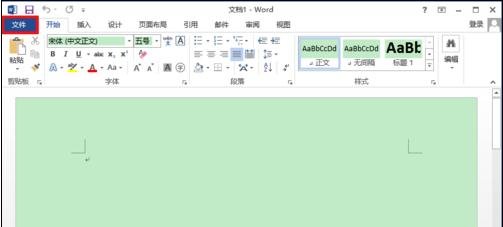 word2013ĵмַܵ