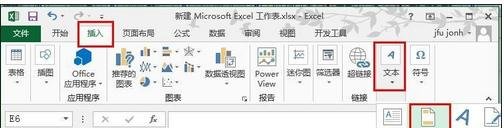 excel2013ҳüҳŵĲ뷽