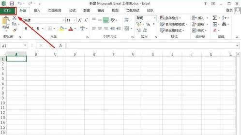 excel2013¼ƺķ