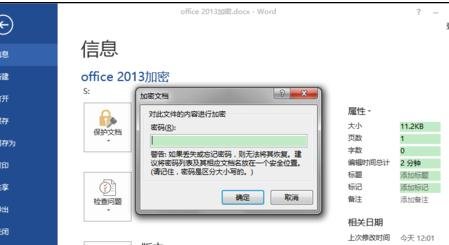 word2013ĵмַܵ