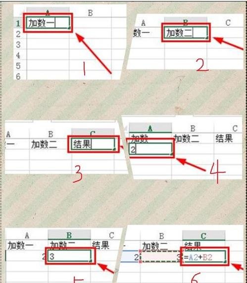 excel2013¼ƺķ