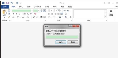 word2013ĵмַܵ