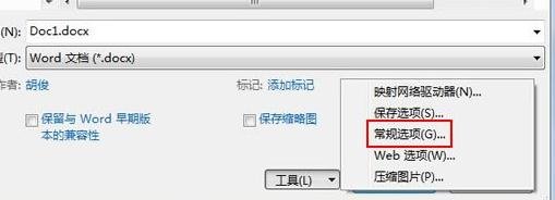word2013ĵмַܵ