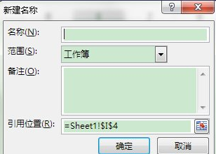 Excel2013ôԪ