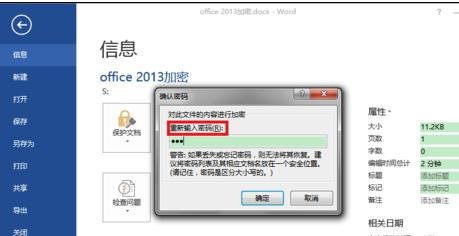 word2013ĵмַܵ