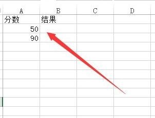 excel2013ôʹif_excel2013ʹif