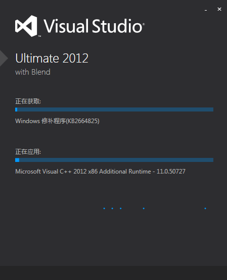 Visual Studio 2012װ̳