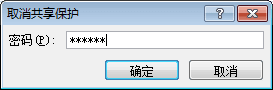 excel2007ñ