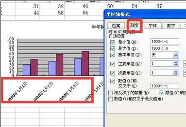 excel2007XΪʱ